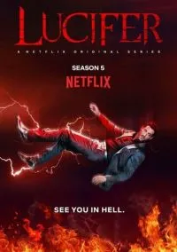 сериал Люцифер (сериал, 2016) 1-6 сезон смотреть онлайн на Лордфильм