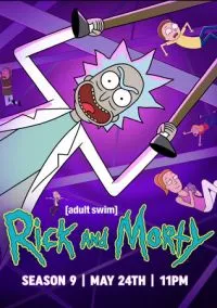 сериал Рик и Морти (мультсериал, 2013-2026) 1-9 сезон смотреть онлайн на Лордфильм